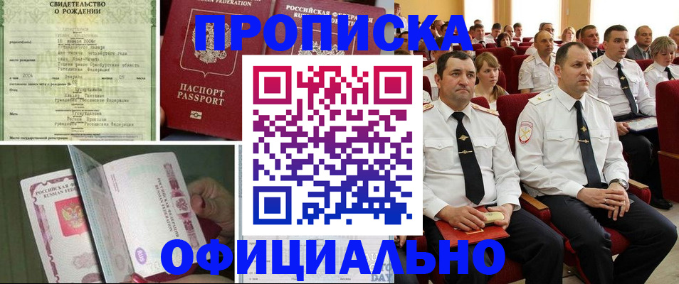 форма 3 в Кизеле
